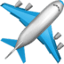 Airplain imoji
